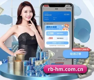 日本动漫 APP